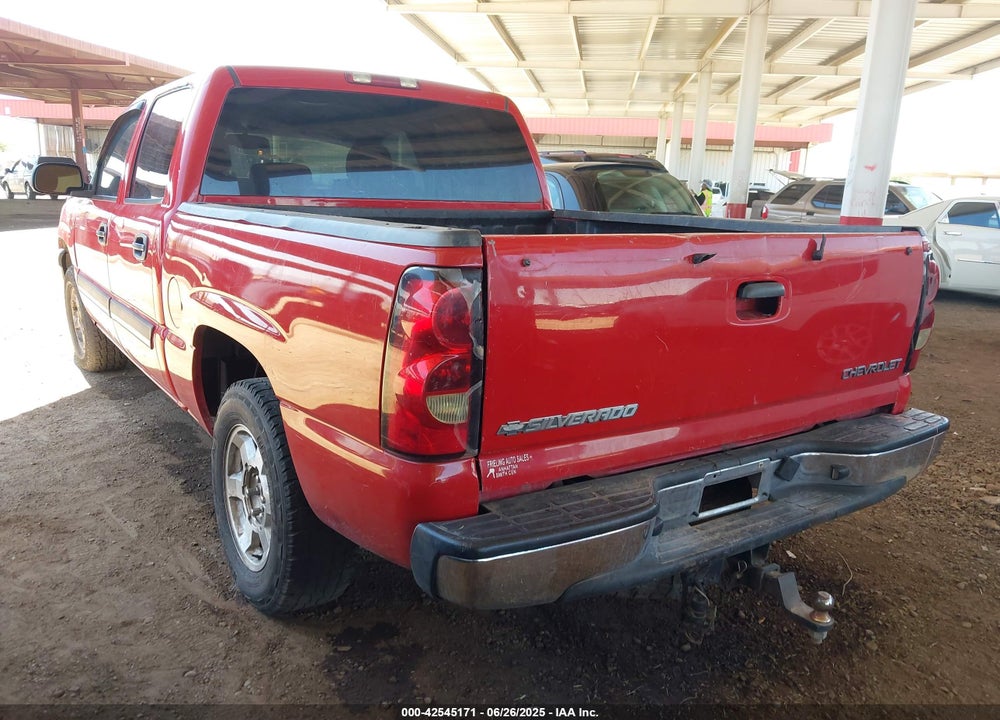 2005 CHEVROLET SILVERADO 1500 Z71 VIN: 2GCEK13T751125049
