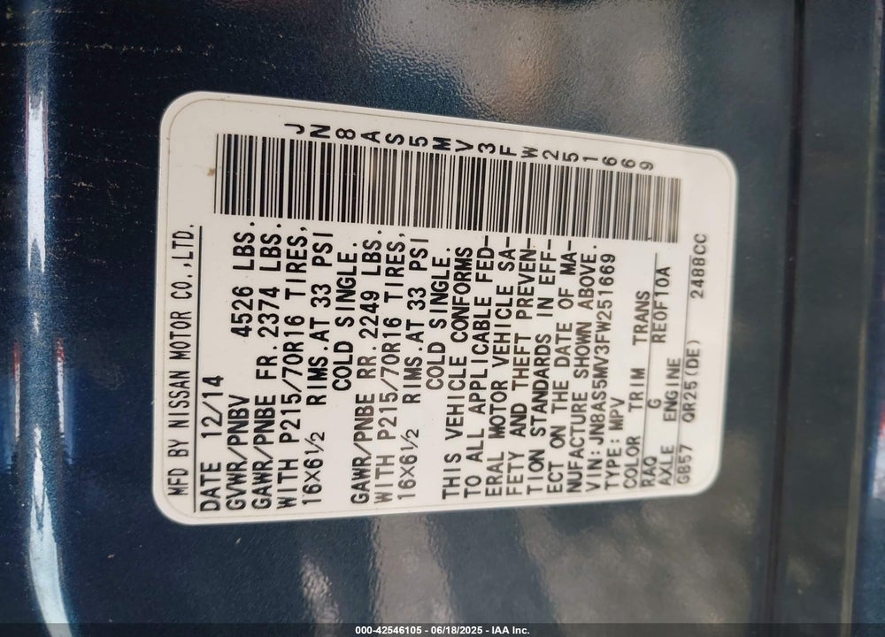 2015 NISSAN ROGUE SELECT S VIN: JN8AS5MV3FW251669