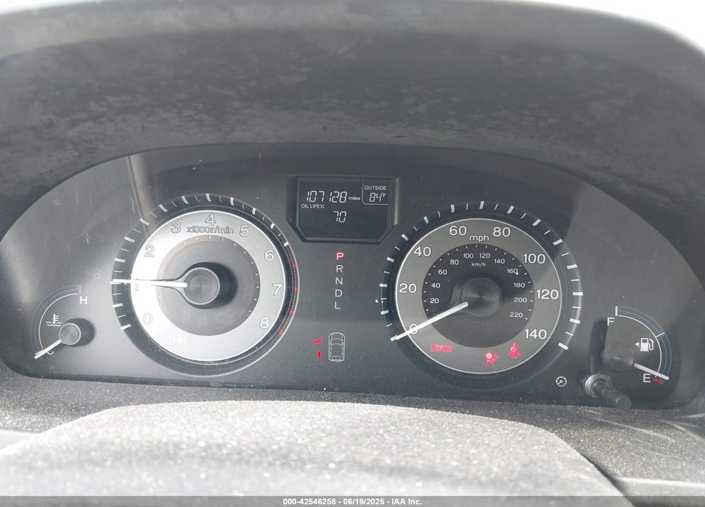 2011 HONDA ODYSSEY VIN: 5FNRL5H42BB010682