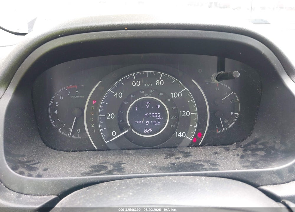 2014 HONDA CR-V VIN: 5J6RM4H31EL031811