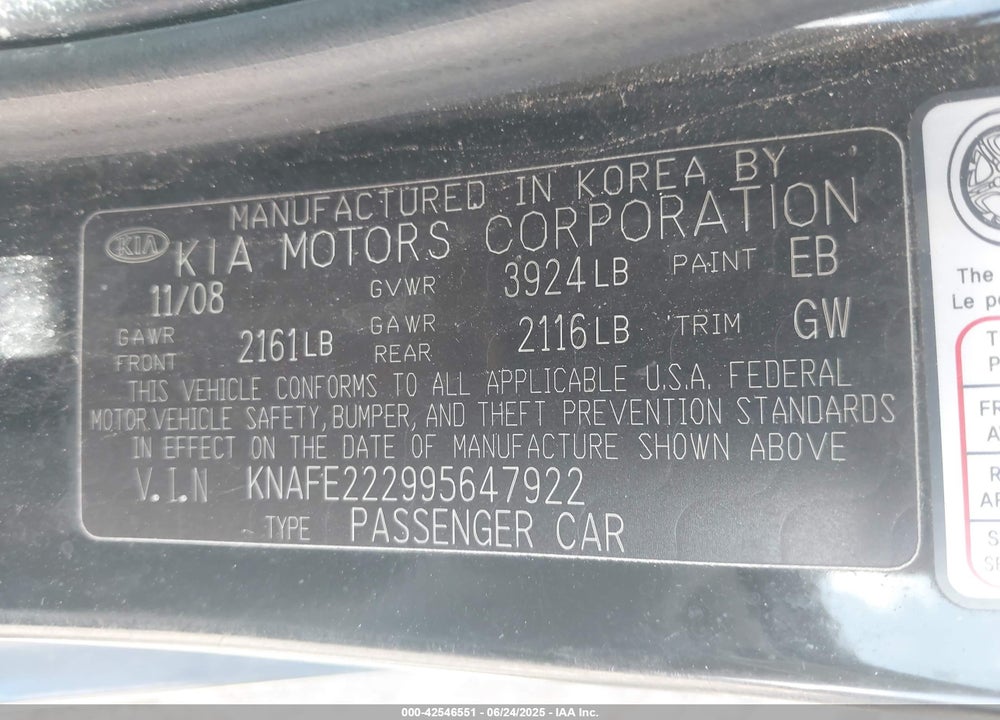 2009 KIA SPECTRA EX VIN: KNAFE222995647922