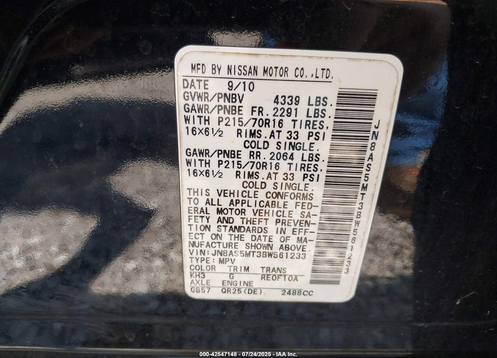 2011 NISSAN ROGUE VIN: JN8AS5MT3BW561233
