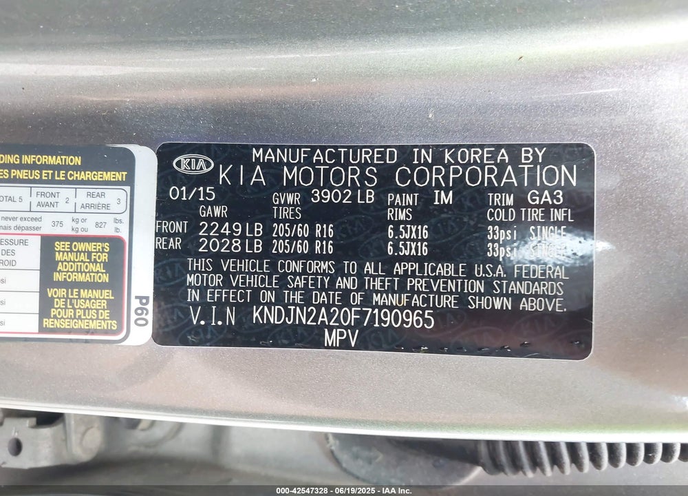 2015 KIA SOUL VIN: KNDJN2A20F7190965