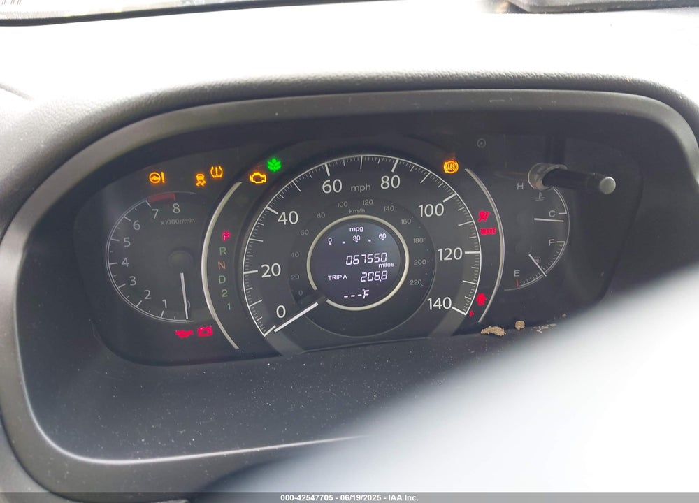 2014 HONDA CR-V VIN: 2HKRM4H75EH679732