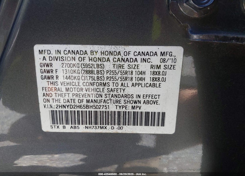 2011 ACURA MDX VIN: 2HNYD2H65BH502751