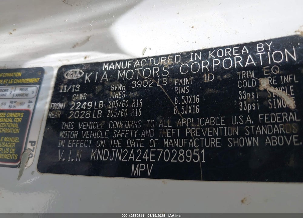2014 KIA SOUL VIN: KNDJN2A24E7028951