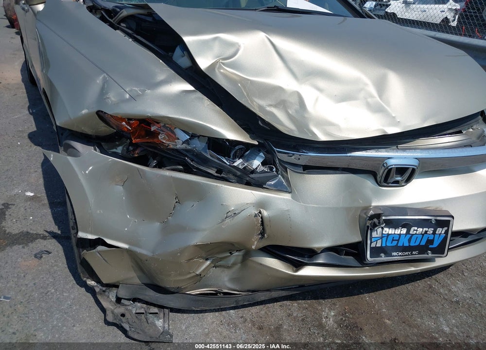 2007 HONDA CIVIC EX VIN: 1HGFA16837L136045