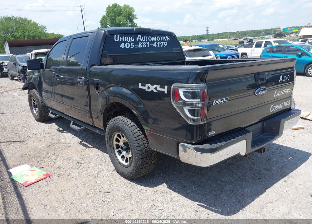 2012 FORD F-150 VIN: 1FTFW1EF7CFA28682