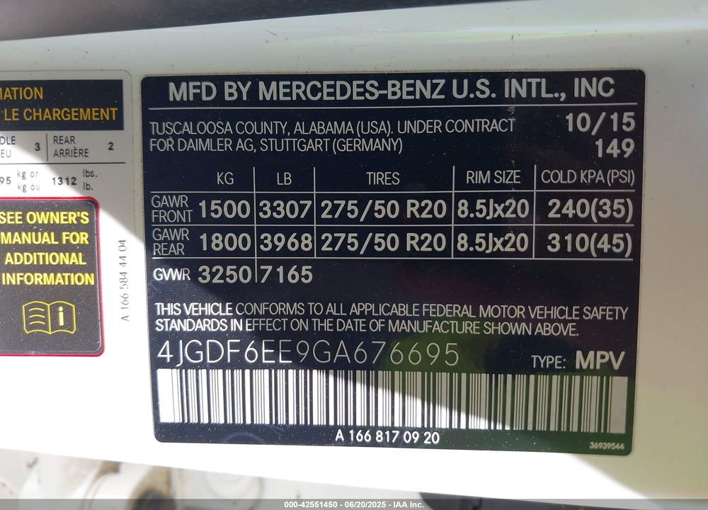 2016 MERCEDES-BENZ GL 450 4MATIC VIN: 4JGDF6EE9GA676695