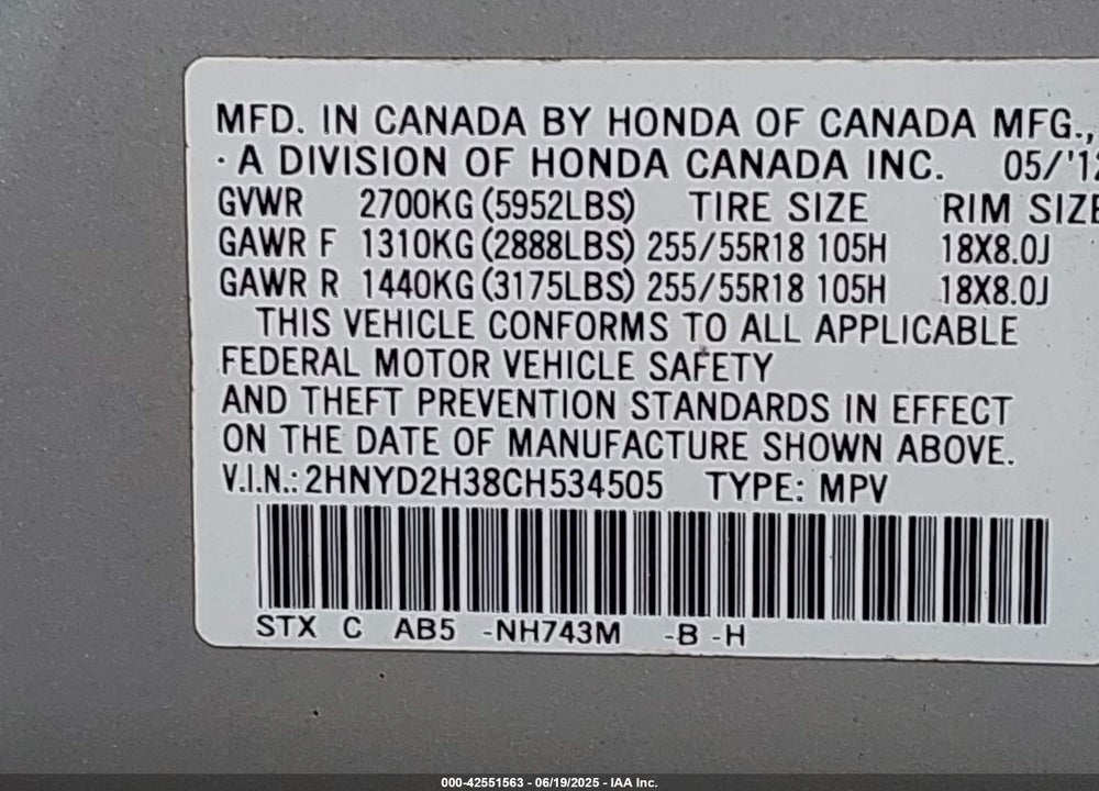 2012 ACURA MDX TECHNOLOGY PACKAGE VIN: 2HNYD2H38CH534505