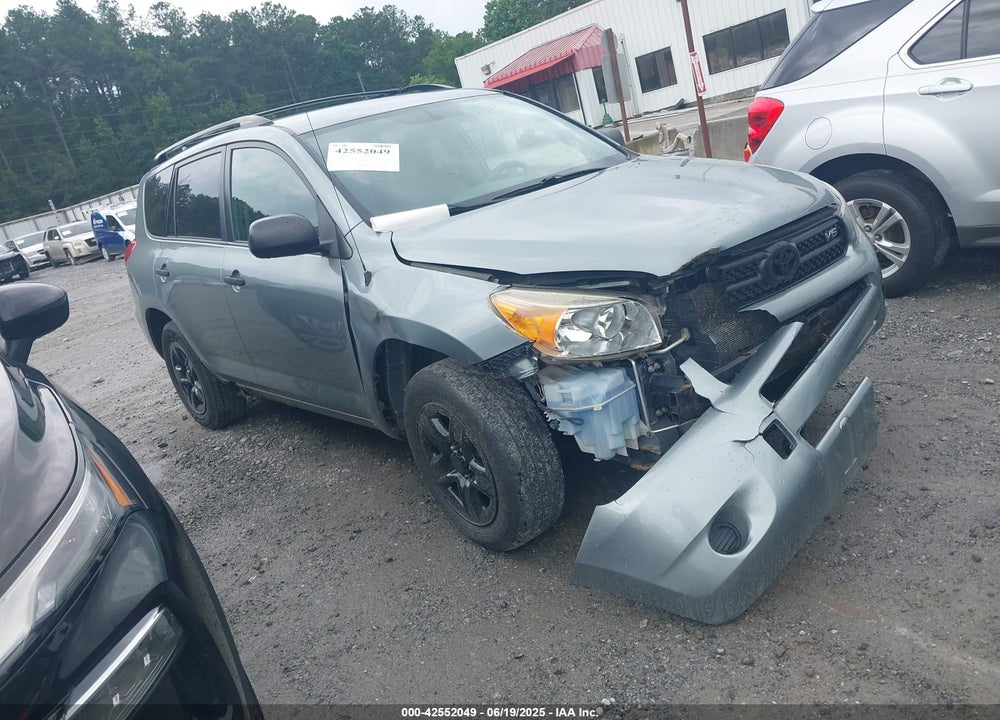 2007 TOYOTA RAV4 VIN: JTMBK33VX75021673