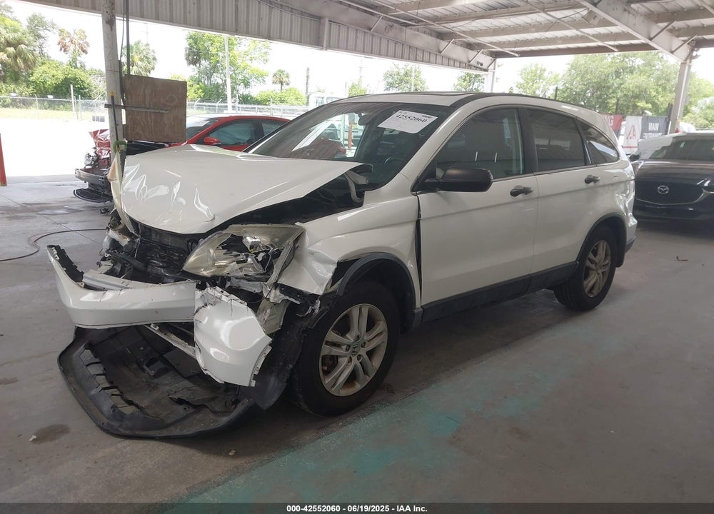 2011 HONDA CR-V VIN: 3CZRE3H52BG701514