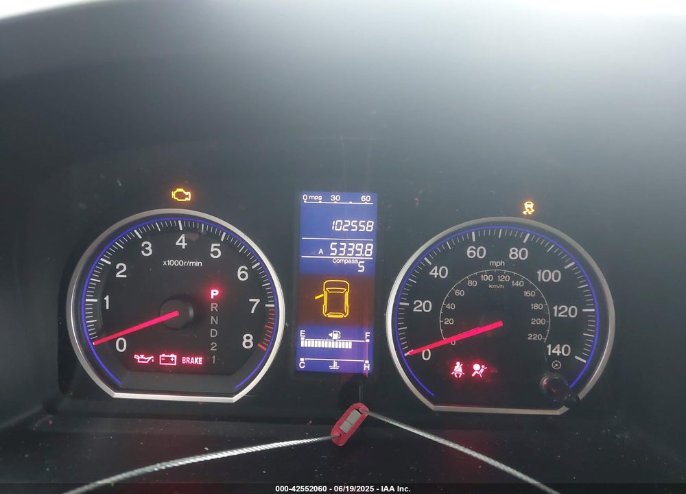 2011 HONDA CR-V VIN: 3CZRE3H52BG701514