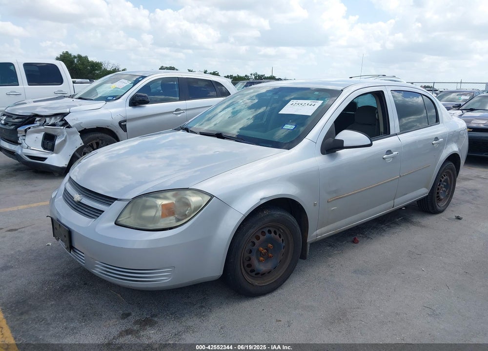 2008 CHEVROLET COBALT VIN: 1G1AL58F687284053