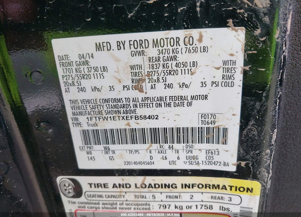 2014 FORD F-150 VIN: 1FTFW1ETXEFB58402