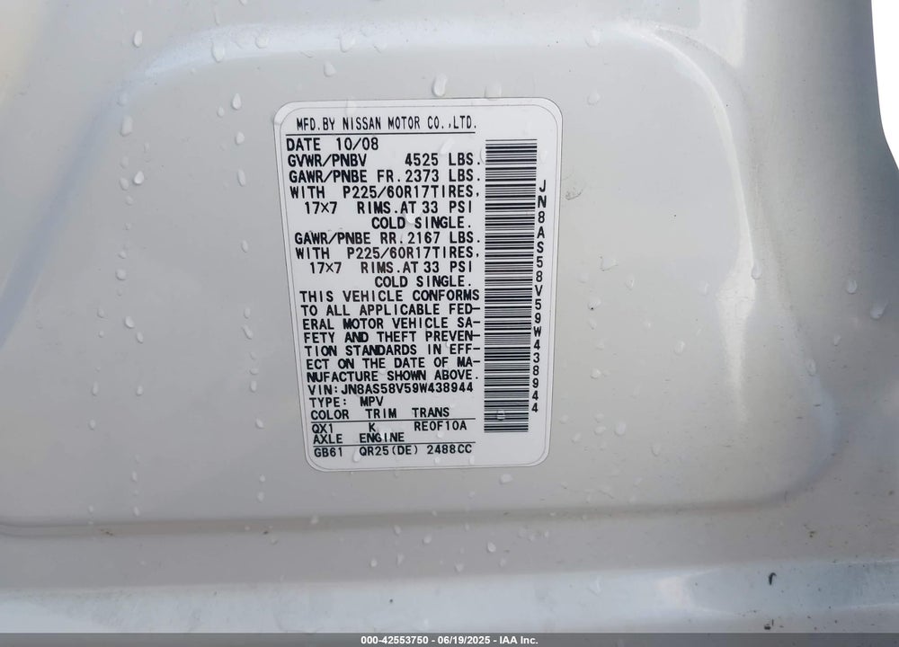 2009 NISSAN ROGUE SL VIN: JN8AS58V59W438944