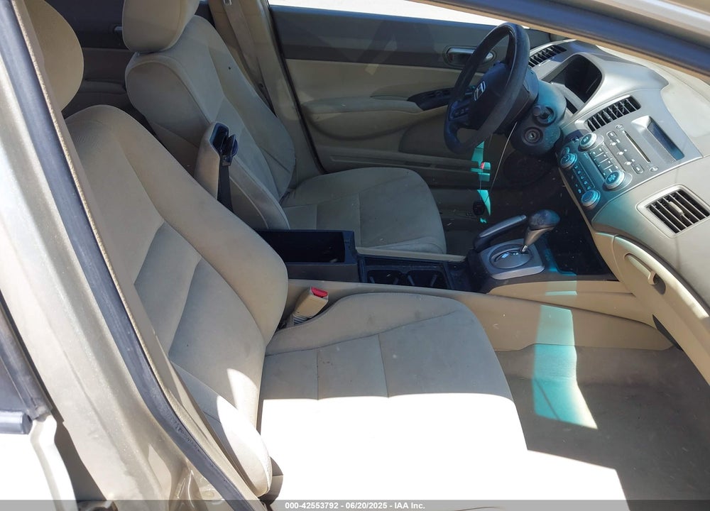 2008 HONDA CIVIC VIN: 1HGFA16558L084747