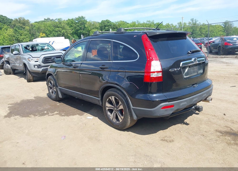 2007 HONDA CR-V VIN: JHLRE48517C007566