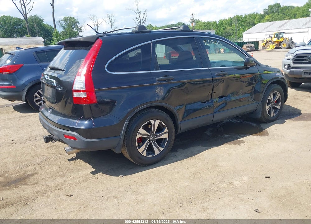2007 HONDA CR-V VIN: JHLRE48517C007566