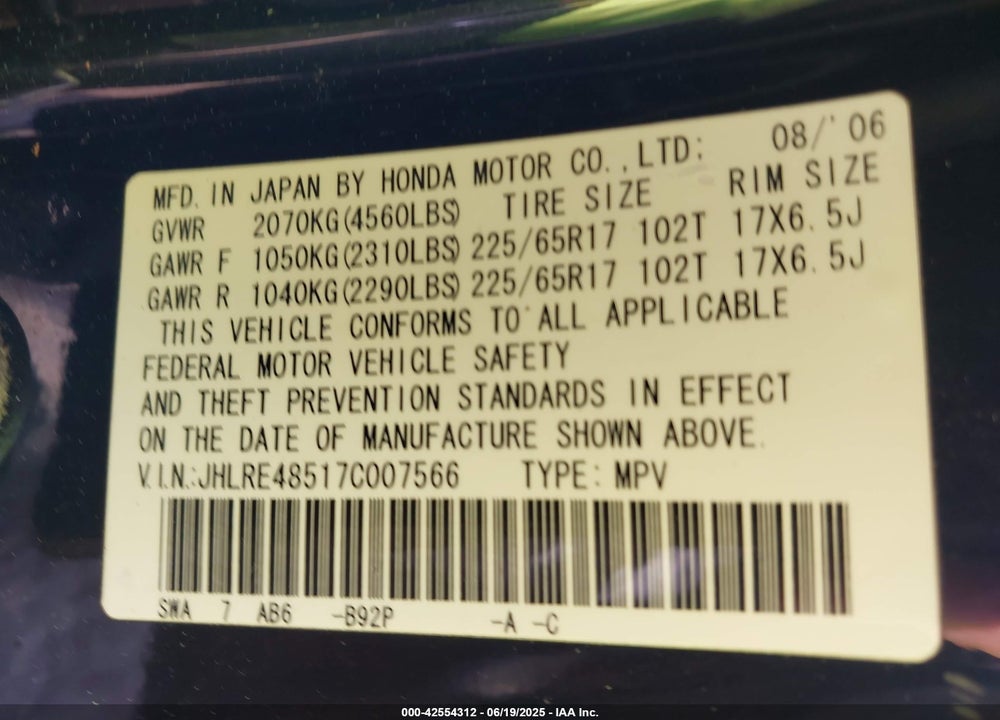 2007 HONDA CR-V VIN: JHLRE48517C007566