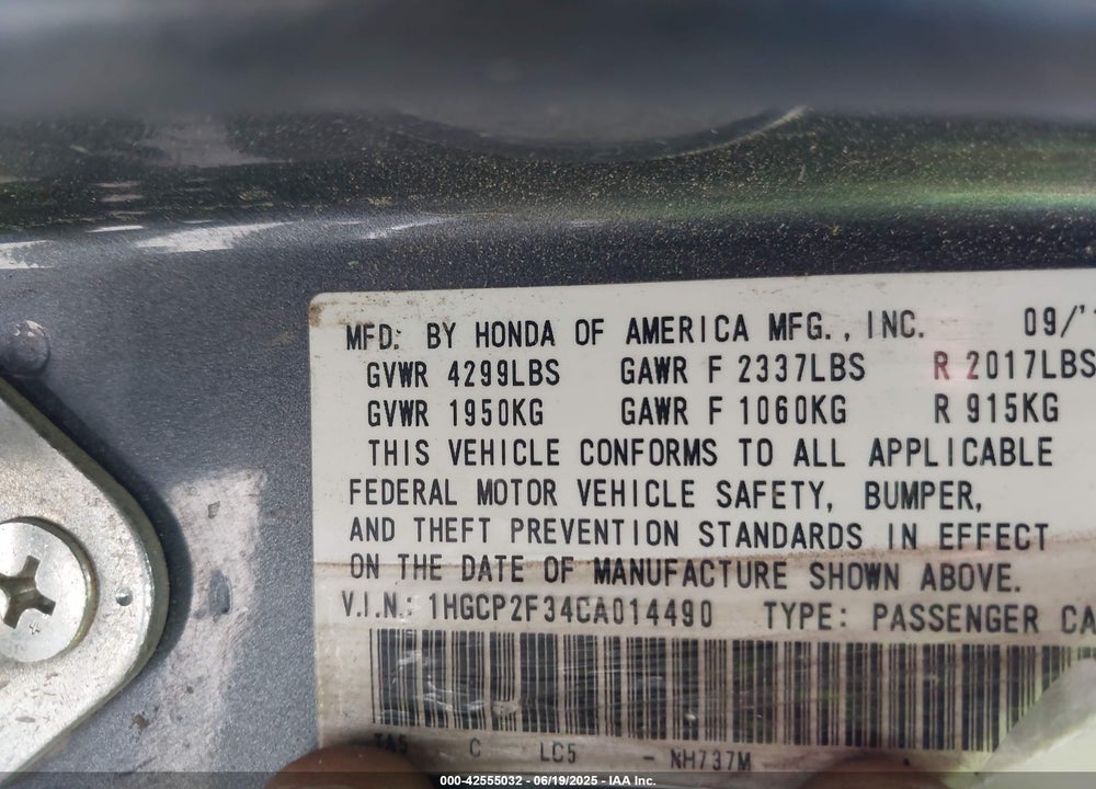 2012 HONDA ACCORD VIN: 1HGCP2F34CA014490