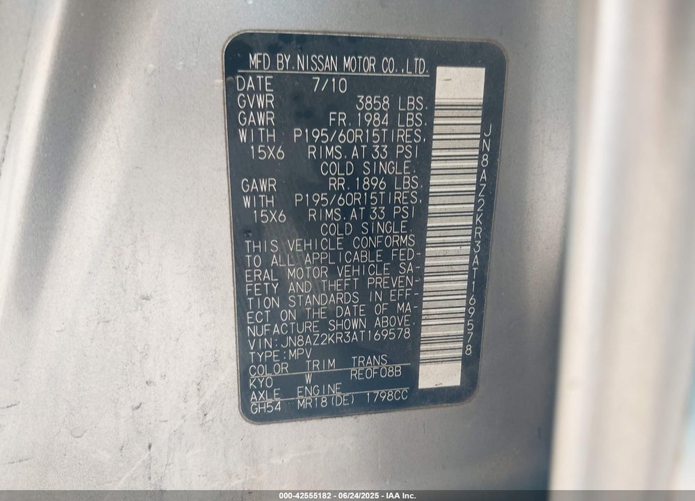 2010 NISSAN CUBE 1.8S VIN: JN8AZ2KR3AT169578