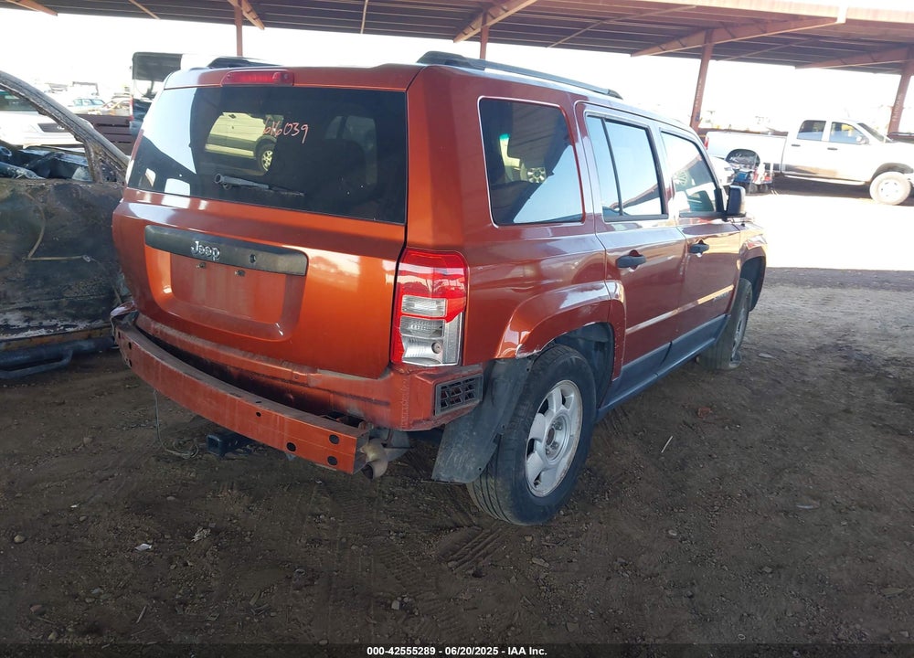 2012 JEEP PATRIOT VIN: 1C4NJPBA5CD689127