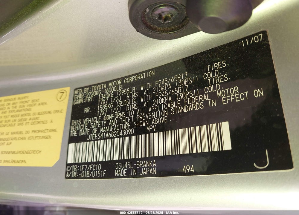 2008 TOYOTA HIGHLANDER VIN: JTEES41A682043090