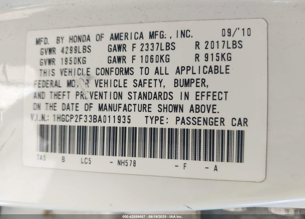2011 HONDA ACCORD VIN: 1HGCP2F33BA011935