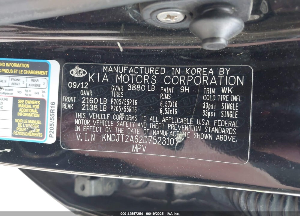 2013 KIA SOUL VIN: KNDJT2A62D7523107
