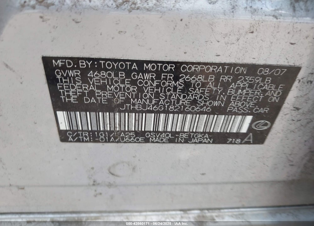2008 LEXUS ES350 VIN: JTHBJ46G182160646