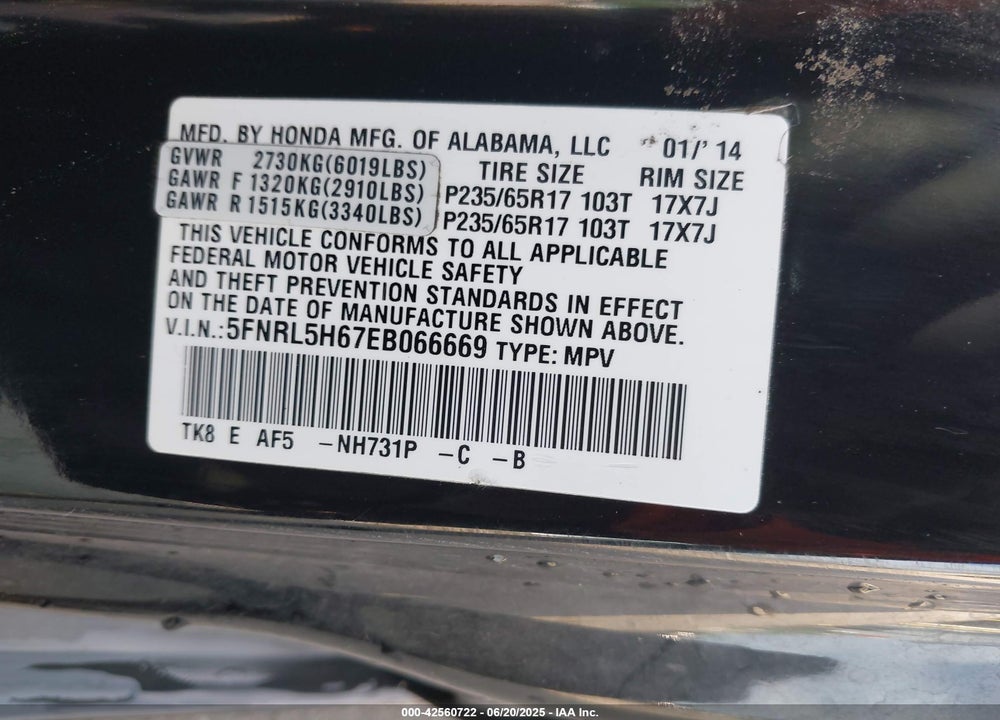 2014 HONDA ODYSSEY EX-L VIN: 5FNRL5H67EB066669