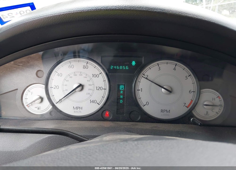 2007 CHRYSLER 300 VIN: 2C3KA53G67H653213