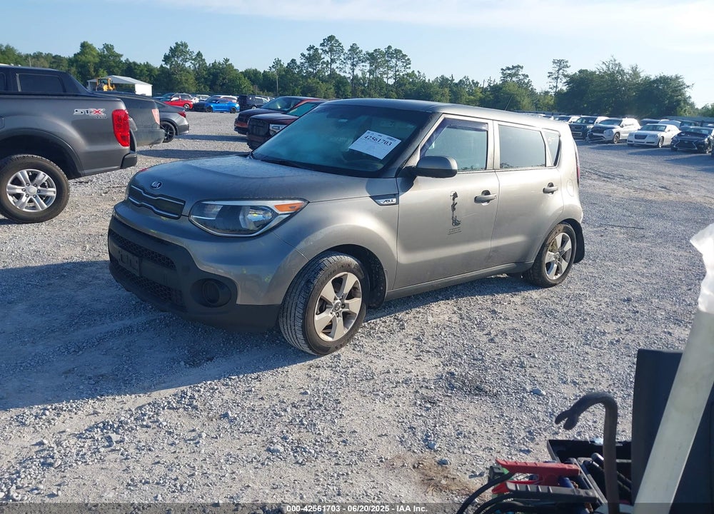 2017 KIA SOUL VIN: KNDJN2A20H7459808
