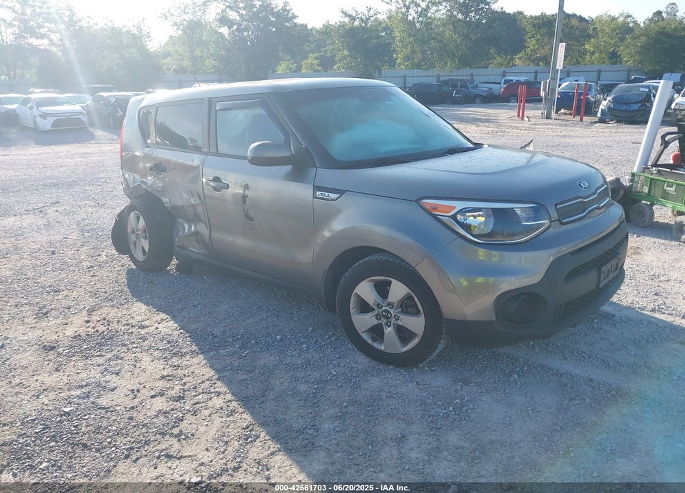 2017 KIA SOUL VIN: KNDJN2A20H7459808