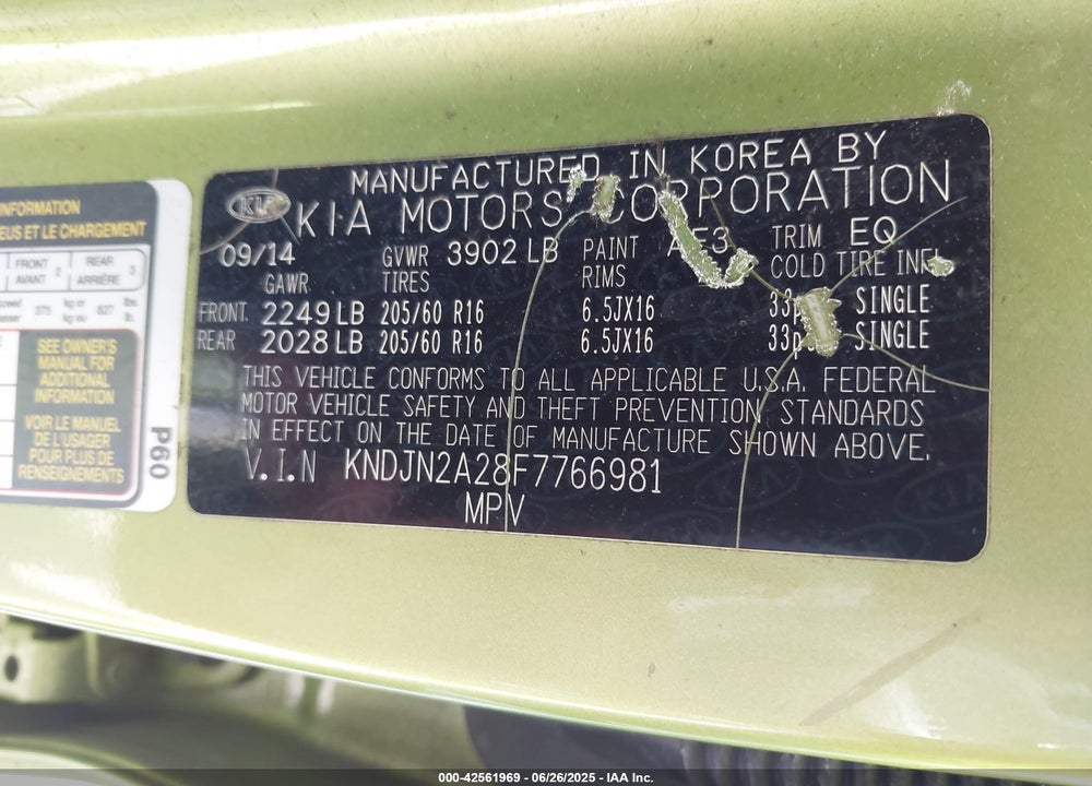 2015 KIA SOUL VIN: KNDJN2A28F7766981