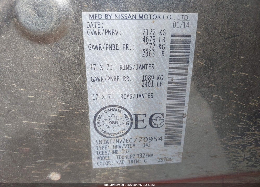 2014 NISSAN ROGUE VIN: 5N1AT2MV7EC770954