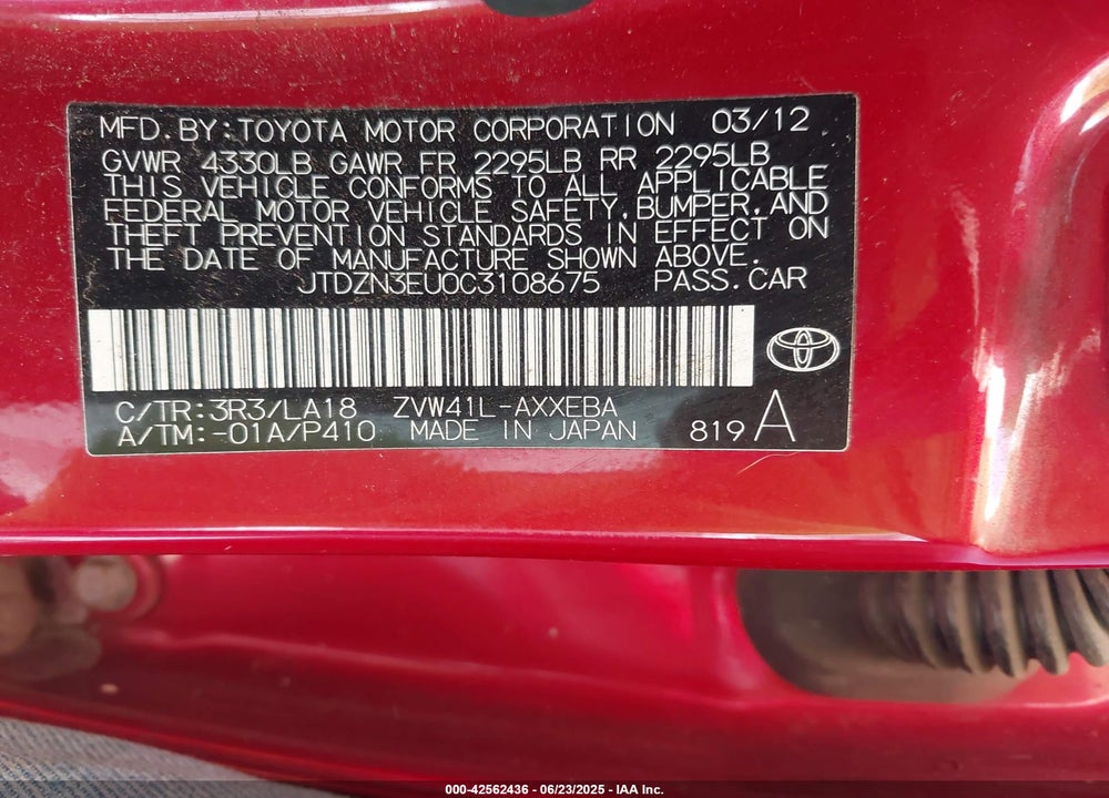 2012 TOYOTA PRIUS V VIN: JTDZN3EU0C3108675
