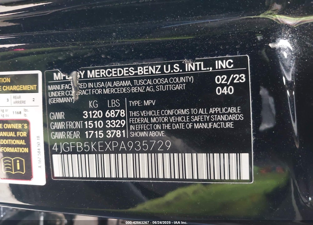 2023 MERCEDES-BENZ GLE 450 4MATIC VIN: 4JGFB5KEXPA935729