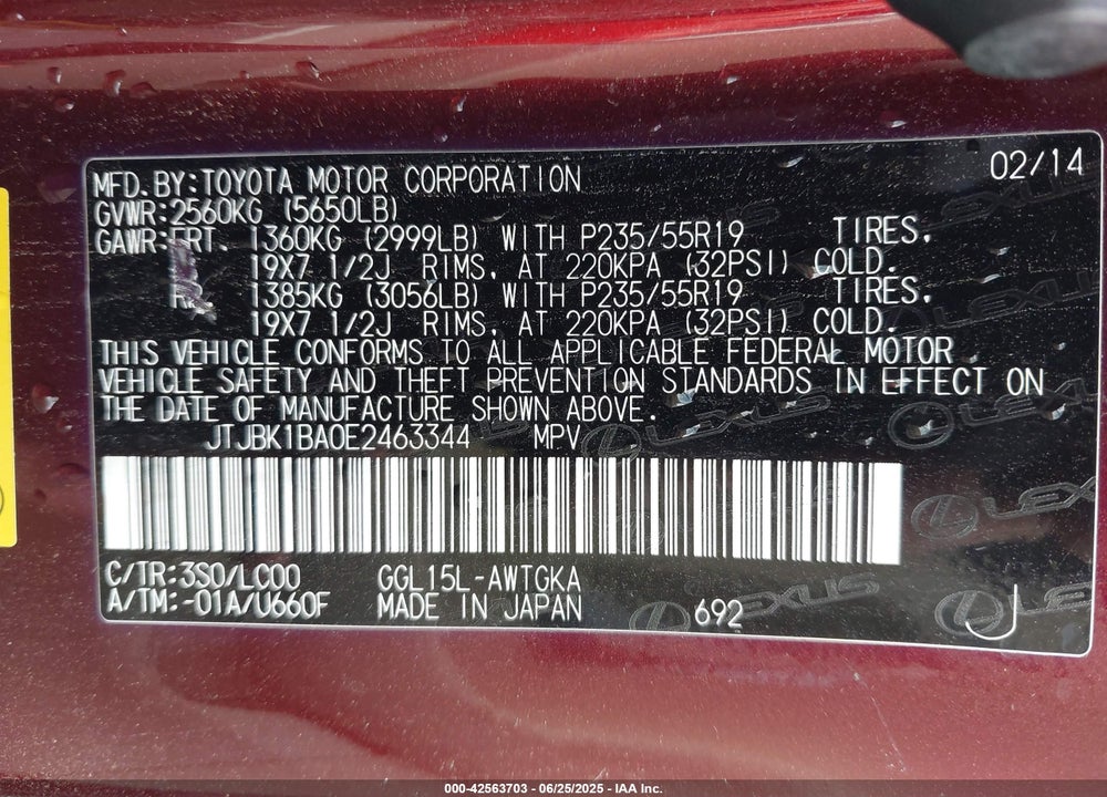2014 LEXUS RX 350 VIN: JTJBK1BA0E2463344