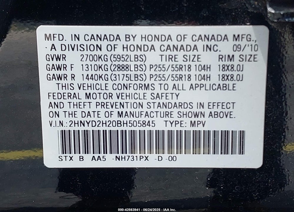 2011 ACURA MDX VIN: 2HNYD2H20BH505845