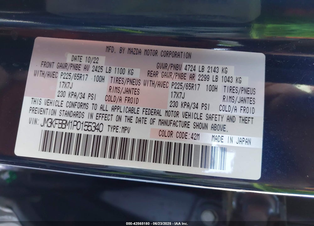 2023 MAZDA CX-5 VIN: JM3KFBBM1P0155340