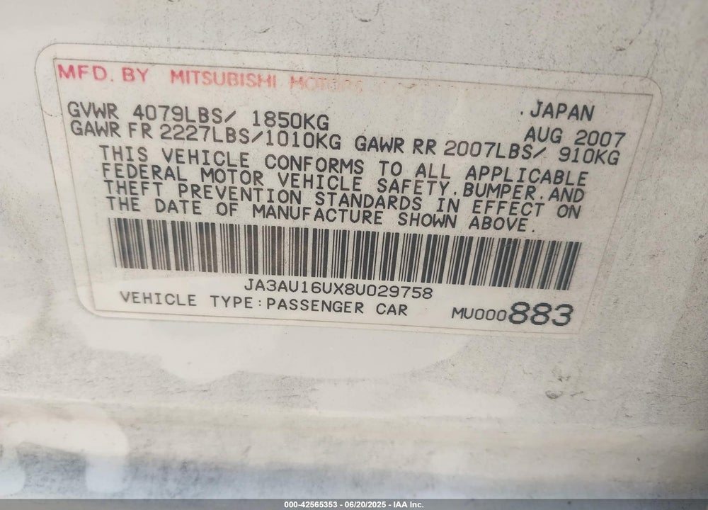 2008 MITSUBISHI LANCER VIN: JA3AU16UX8U029758