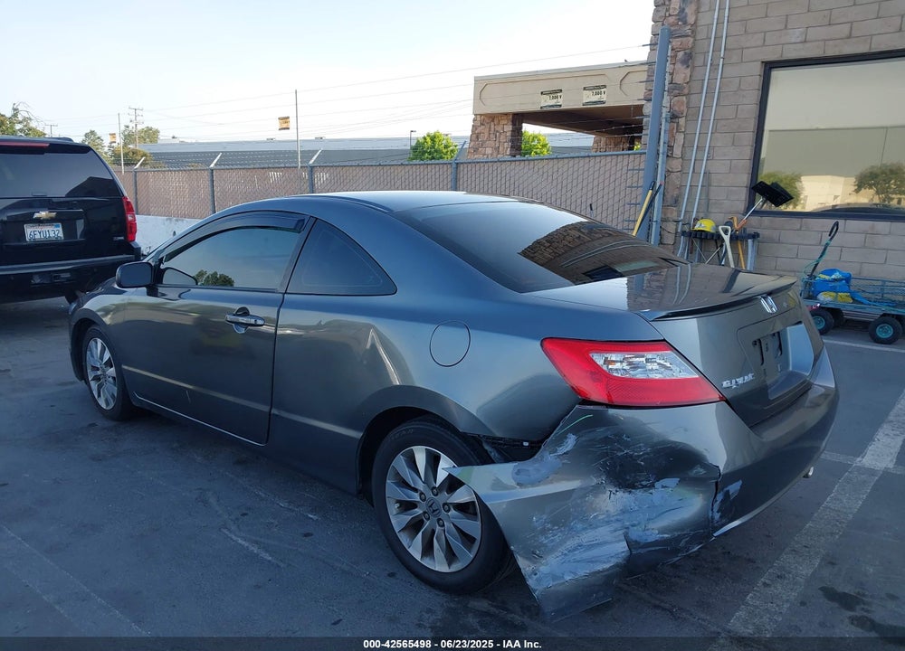 2010 HONDA CIVIC EX VIN: 2HGFG1B86AH501732
