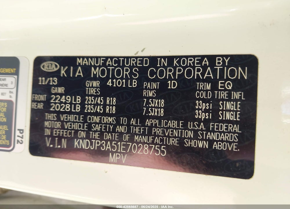 2014 KIA SOUL VIN: KNDJP3A51E7028755