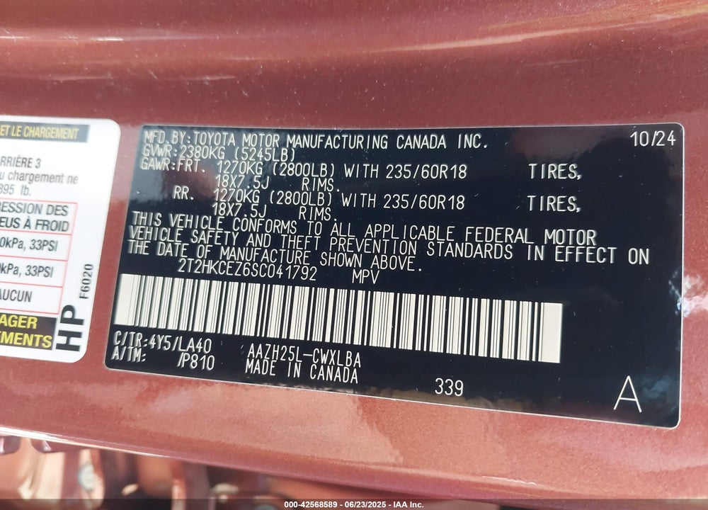 2025 LEXUS NX350H VIN: 2T2HKCEZ6SC041792