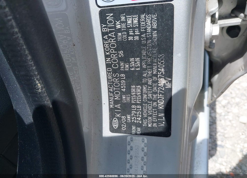 2008 KIA SPORTAGE LX VIN: KNDJF724187540553