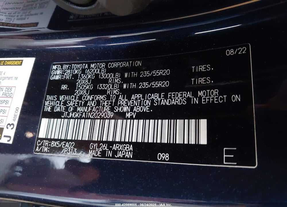 2022 LEXUS RX 450HL VIN: JTJHGKFA1N2029039