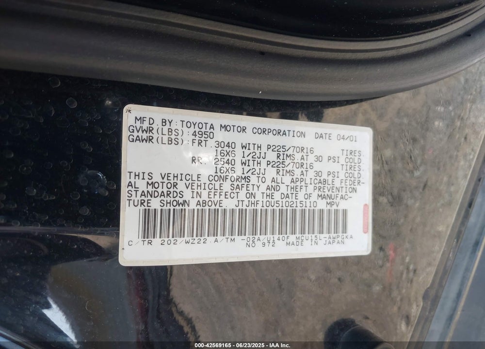 2001 LEXUS RX 300 VIN: JTJHF10U510215110