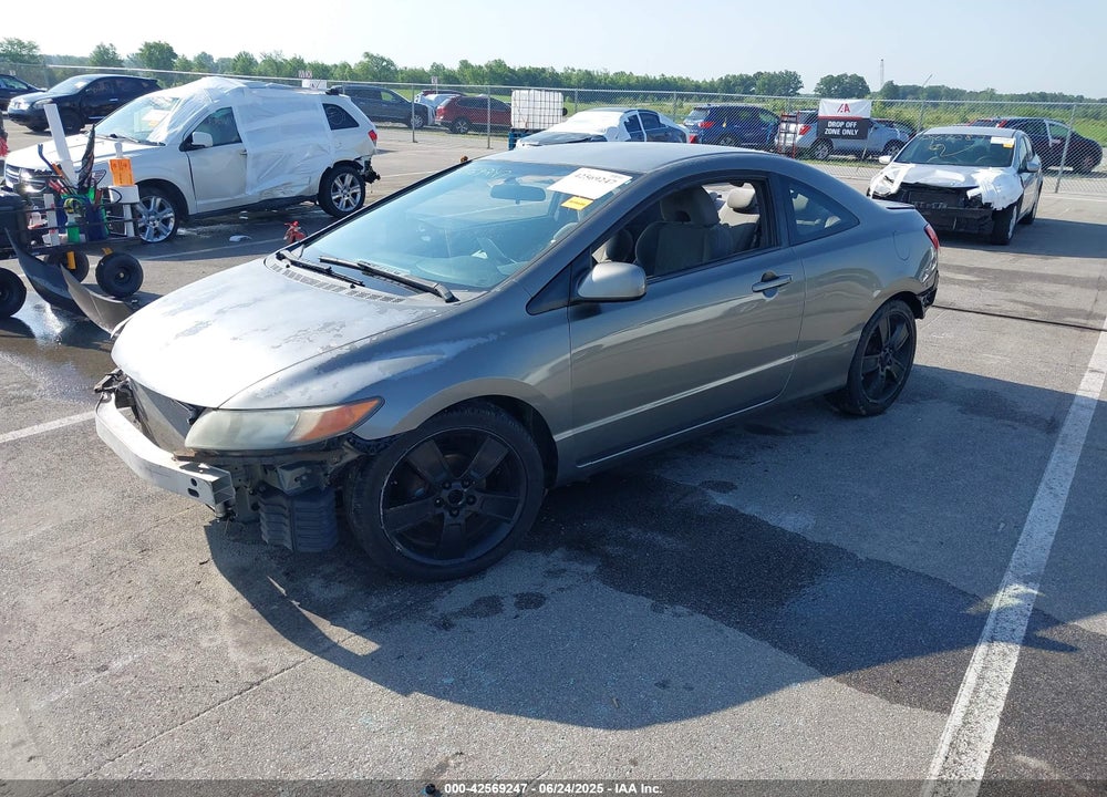 2007 HONDA CIVIC VIN: 2HGFG12687H538661